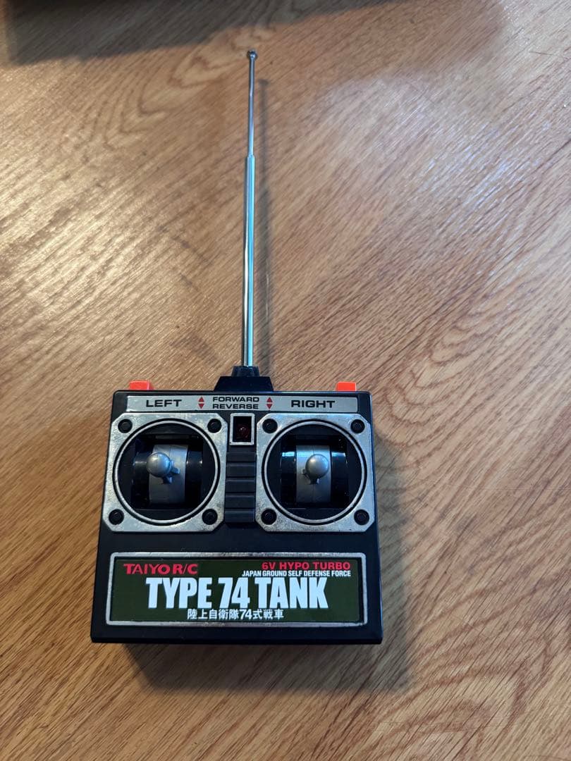 TAIYOTIPE-74 BATTLE TANK R/C陸上自衛74式戦車OH済