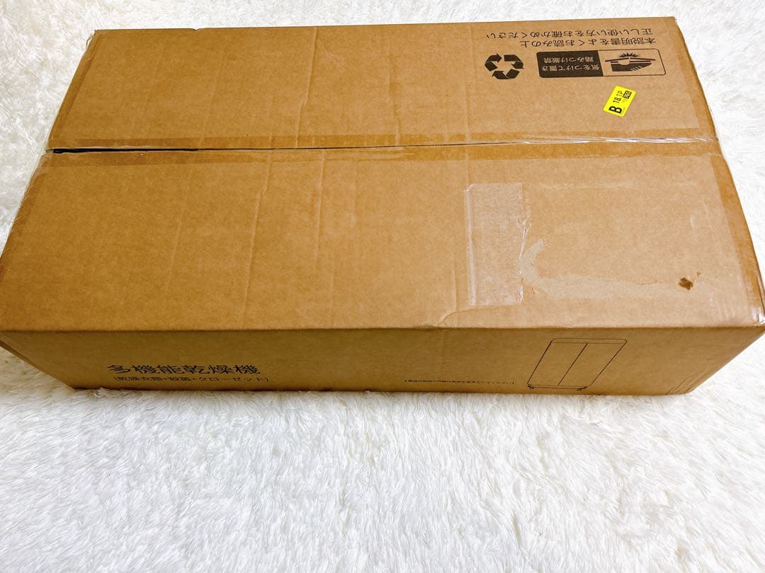 衣類乾燥機 部屋干し 折りたたみ 大容量 乾燥機 衣類 除菌 シワ防止 カビ対策