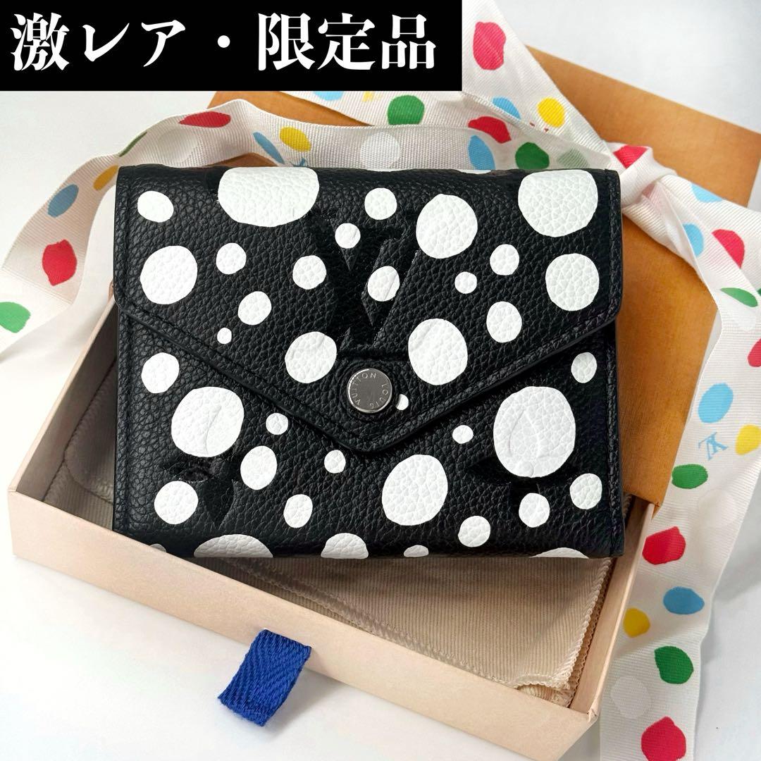 ✨超極美品 激レア✨ルイヴィトン × 草間彌生 ヴィクトリーヌ 三つ折り財布 黒