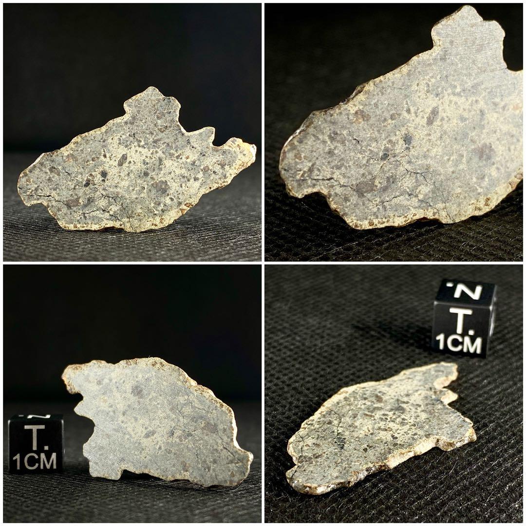 火星隕石 2.1g 希少 Amgala001 Martian メテオライト 隕石