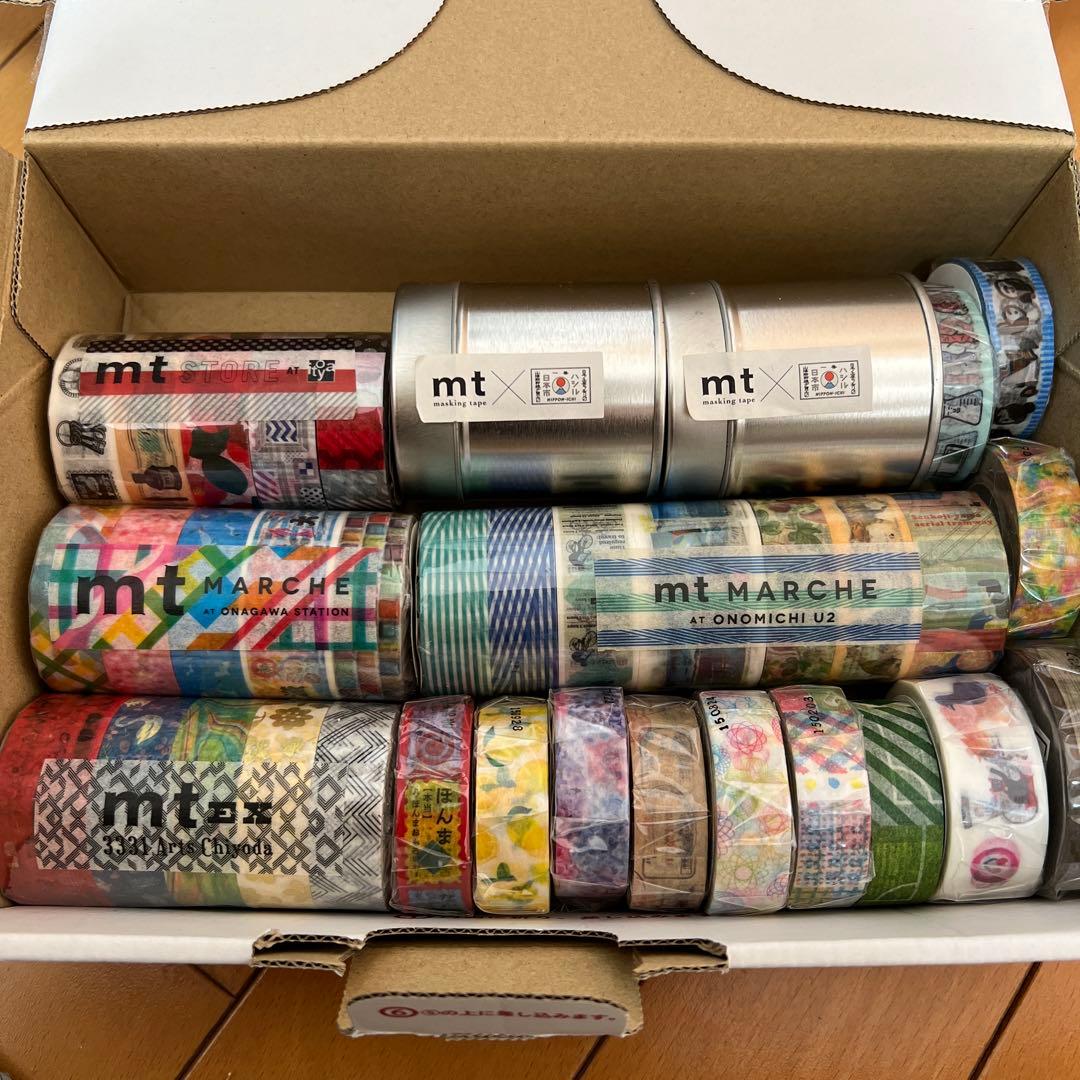 【新品未使用】mt マステ まとめ売り