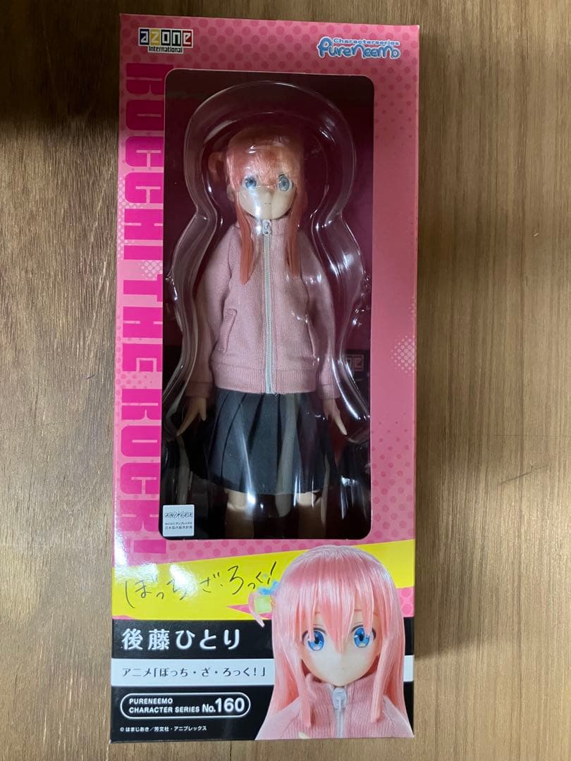 アゾン　ピュアニーモキャラクターシリーズ　ぼっち・ざ・ろっく！　後藤ひとり