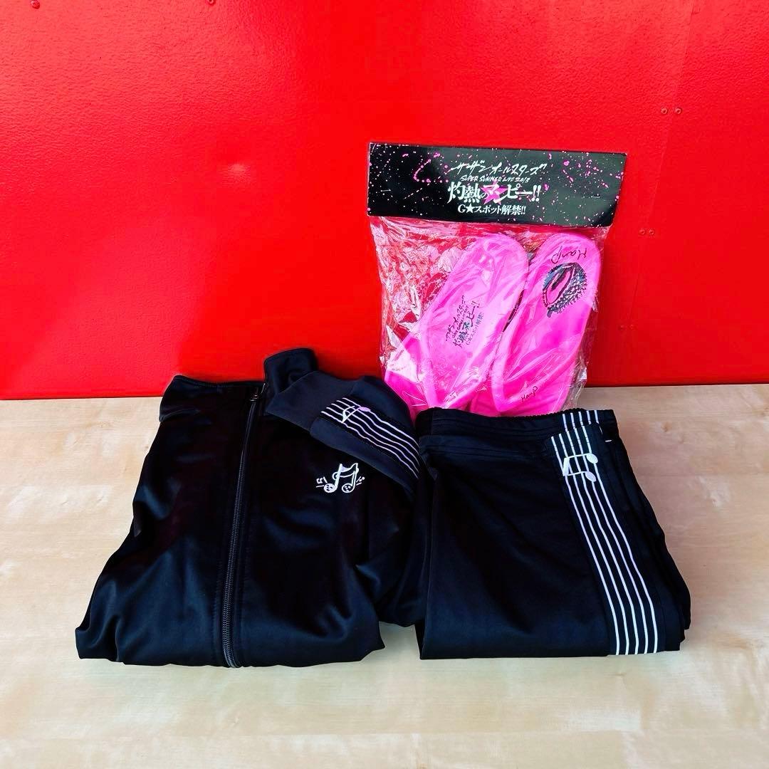 サザンオールスターズ　グッズ