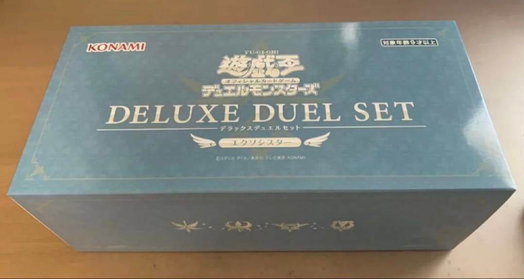 遊戯王　エクソシスター　デラックスデュエルセット　ミカエリス付属なし