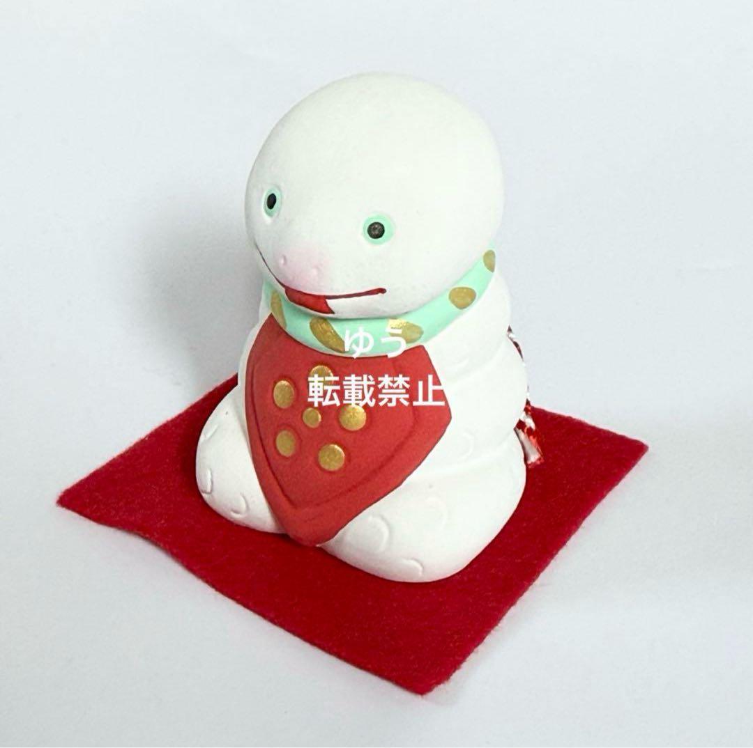 中村人形　干支　巳年（大）太宰府天満宮　干支置物　干支鈴　2025年