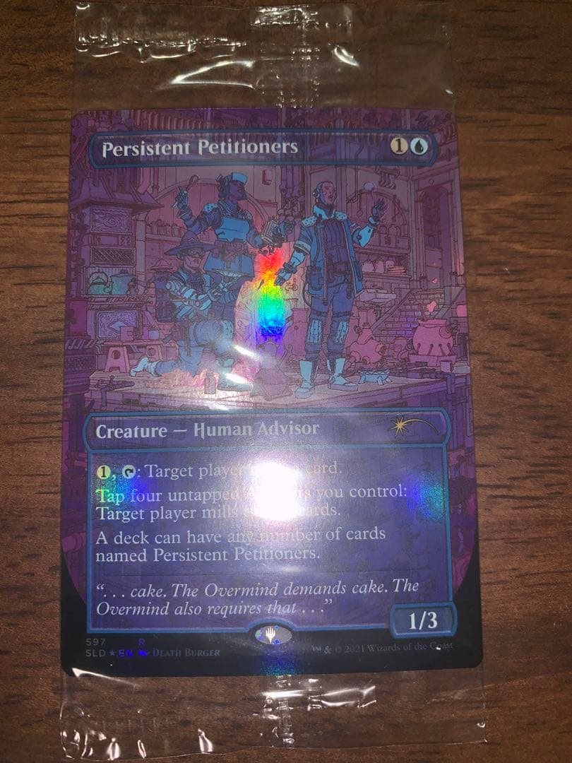 MTG 【Foil】しつこい請願者/Persistent Petitioners