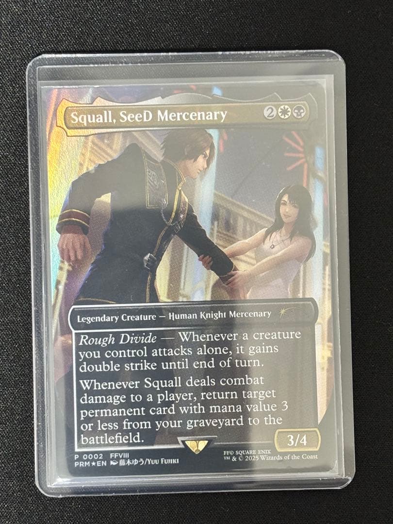 SeeDの傭兵、スコール プロモ Foil MTG FFコラボ 英語版