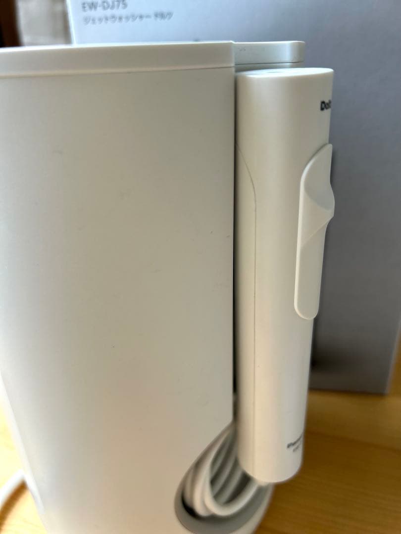 口腔洗浄機 ジェットウォッシャー ドルツ EW-DJ75保証書付き