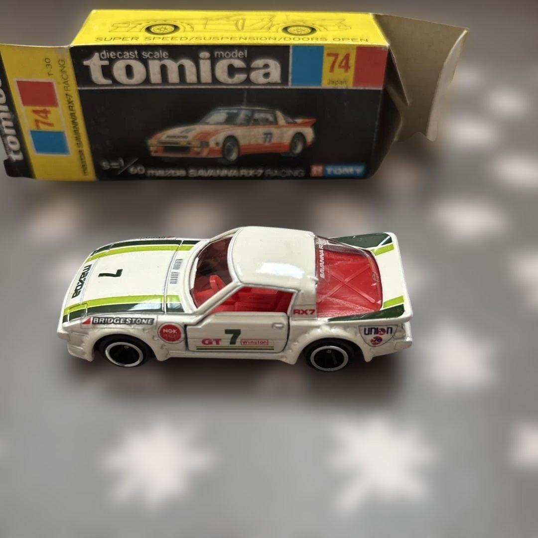 黒箱トミカ全て日本製、6台セット当時物