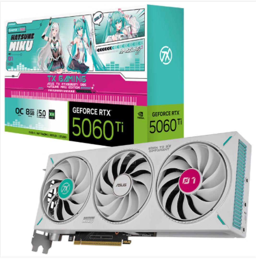 【限定】ASUS GeForce RTX 5060 Ti O8G 特典付