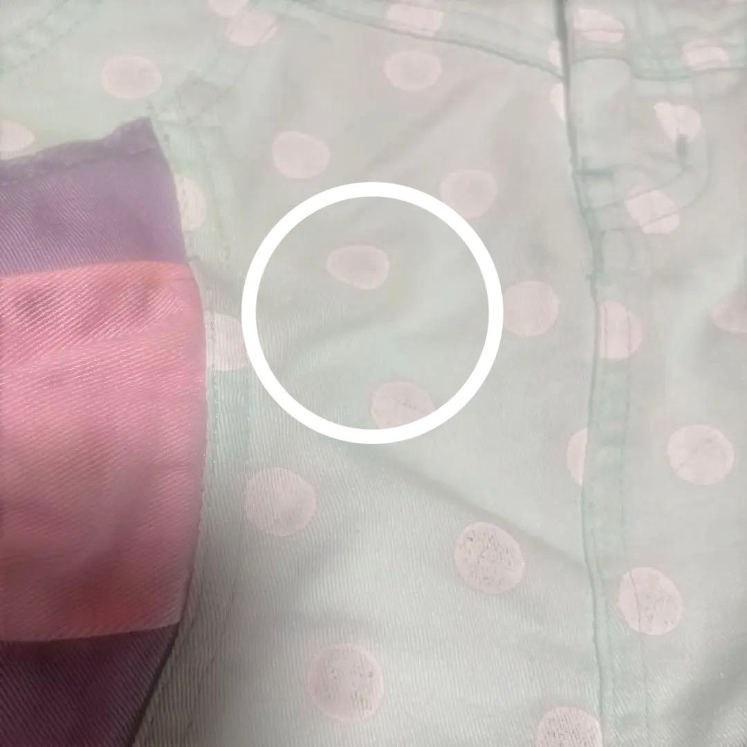 ミルクリーム　リボン　ミント　ズボン　サルエルパンツ