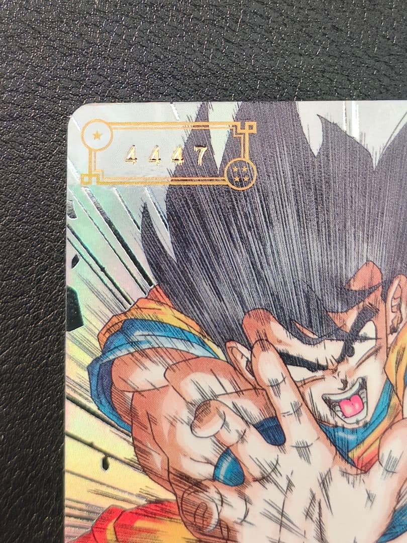 【じゅり】スーパードラゴンボールヒーローズ　ugm1-sec4 孫悟空