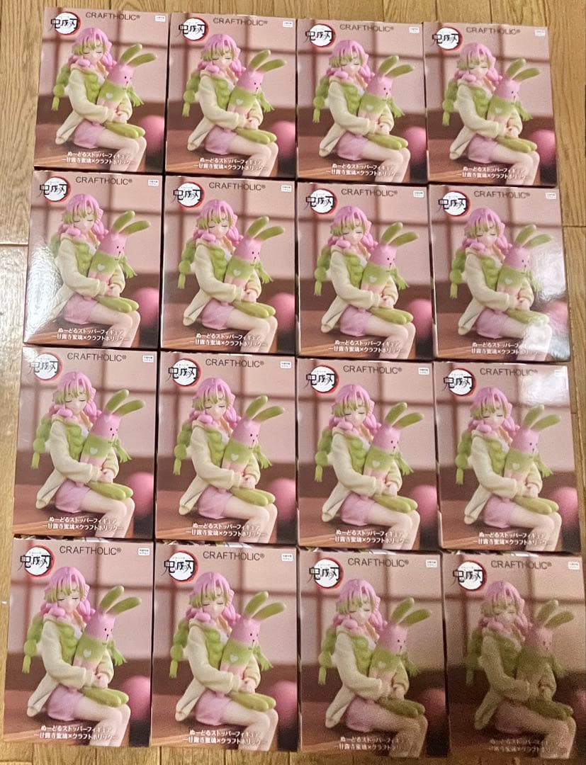 鬼滅の刃 ぬーどるストッパーフィギュア 甘露寺蜜璃 16点セット