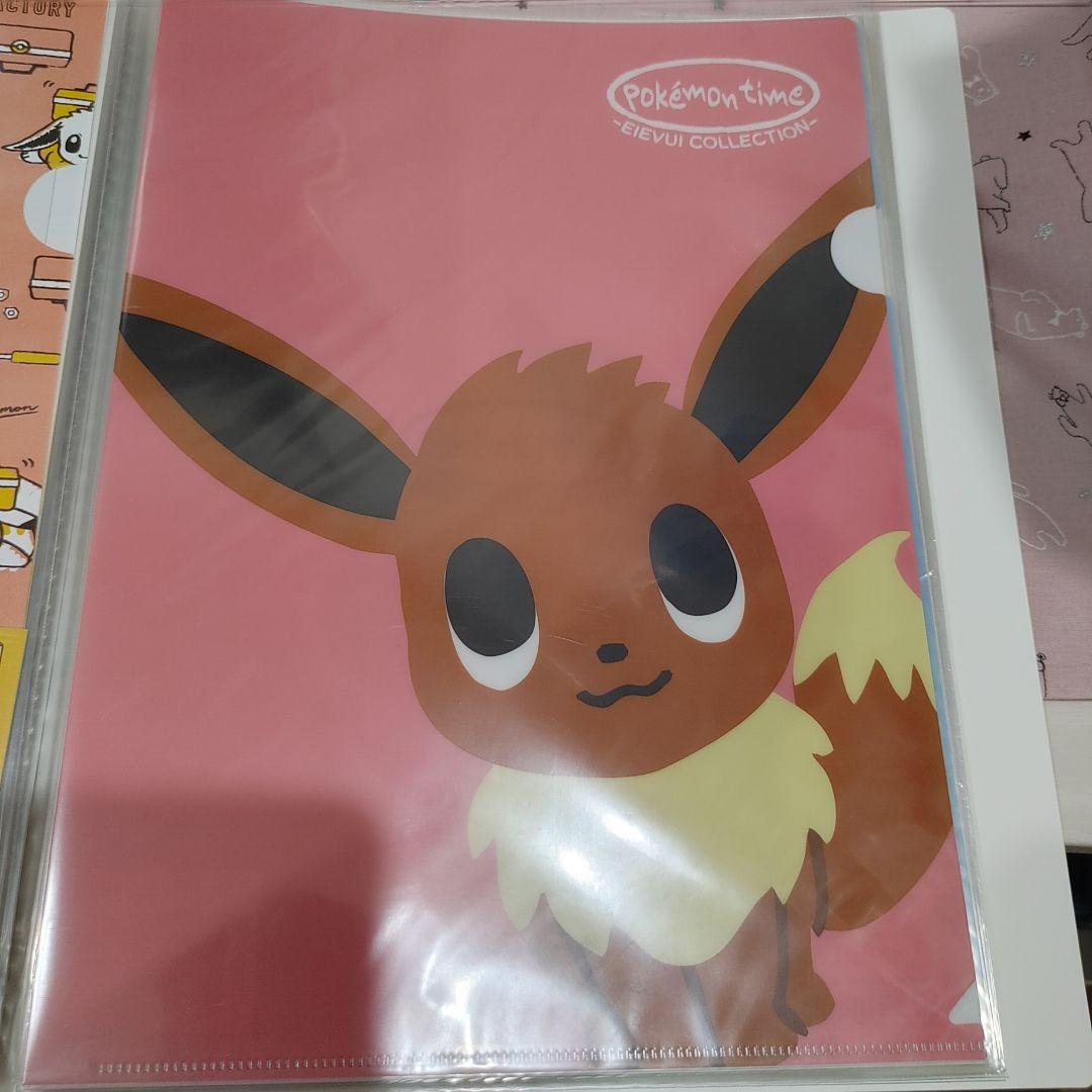 フルコンプセット ポケモンタイム クリアファイル イーブイブレンズ