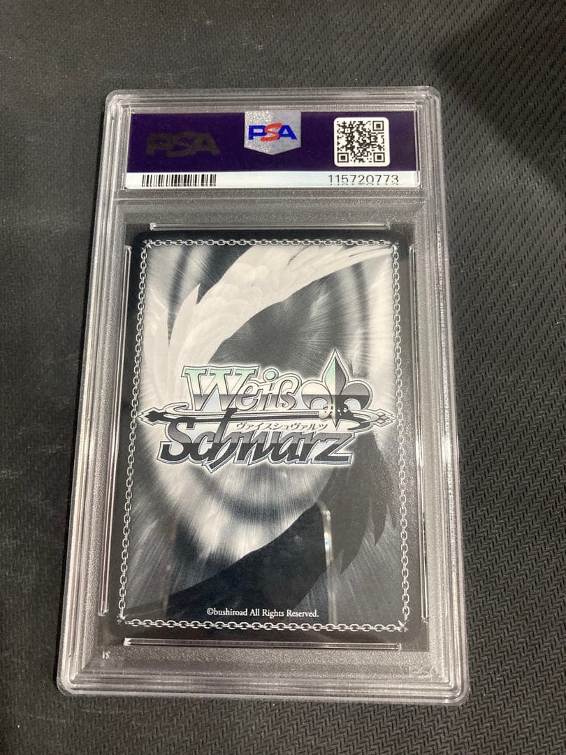 PSA9 ヴァイスシュヴァルツ 地母神の女神官 TD SP サイン