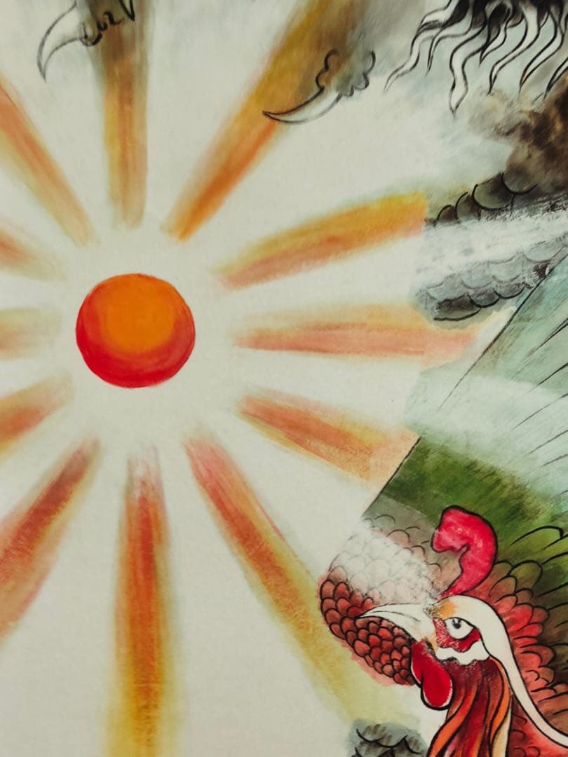 龍鳳絵　大型　名家　劉継卣 掛け軸