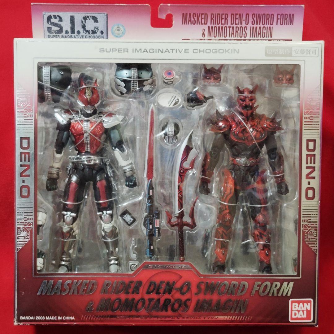 ★超激希少★底部箱角擦れ若干有★【未開封】仮面ライダー電王 フィギュア セット