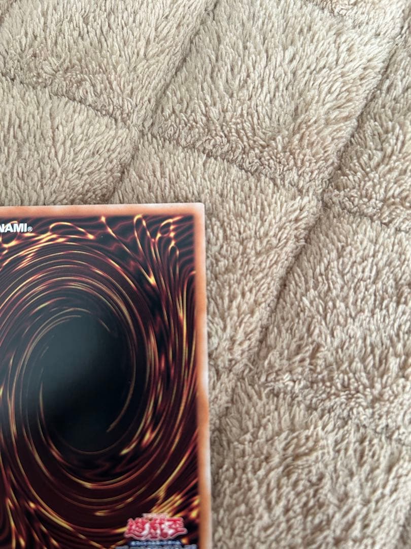 青眼の白龍　２５ｔｈ　新規絵違い　アートコレクション