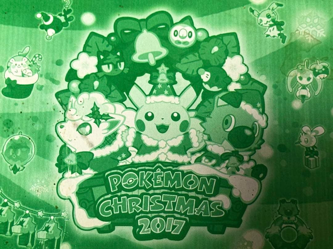ポケモン クリスマスマグカップ 2017 ポケモンセンター限定