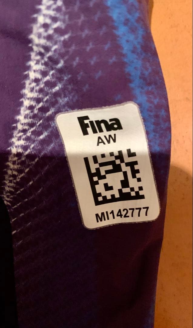 Mizuno GX-SONIC V MR用　競泳水着