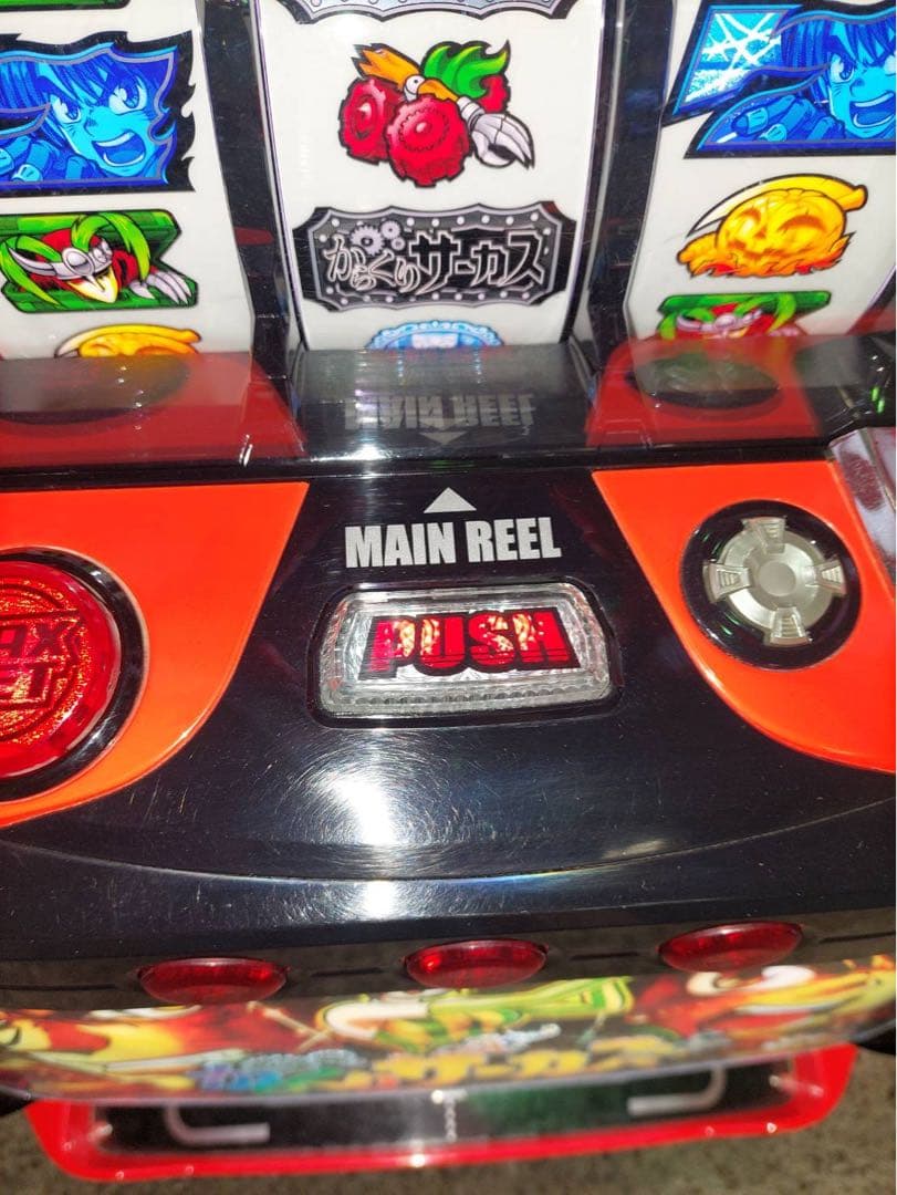 LからくりサーカスG 簡易ユニット付き