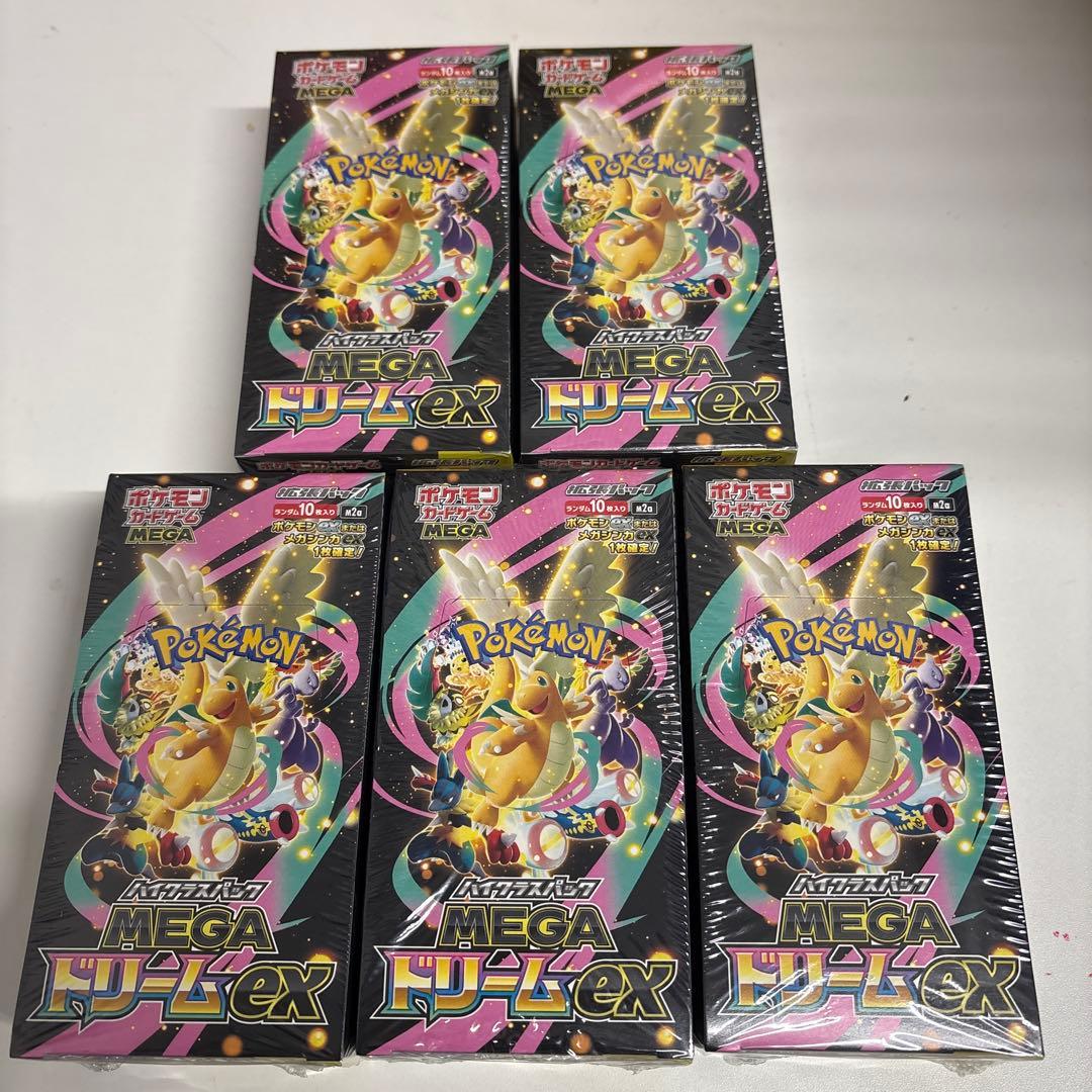 ポケモンカード MEGAドリームex シュリンク付き 5BOX 未開封