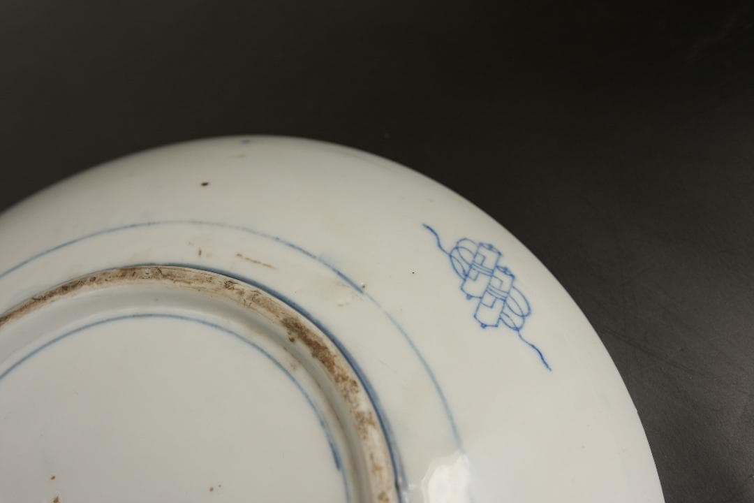 染付　古陶器楕円大皿