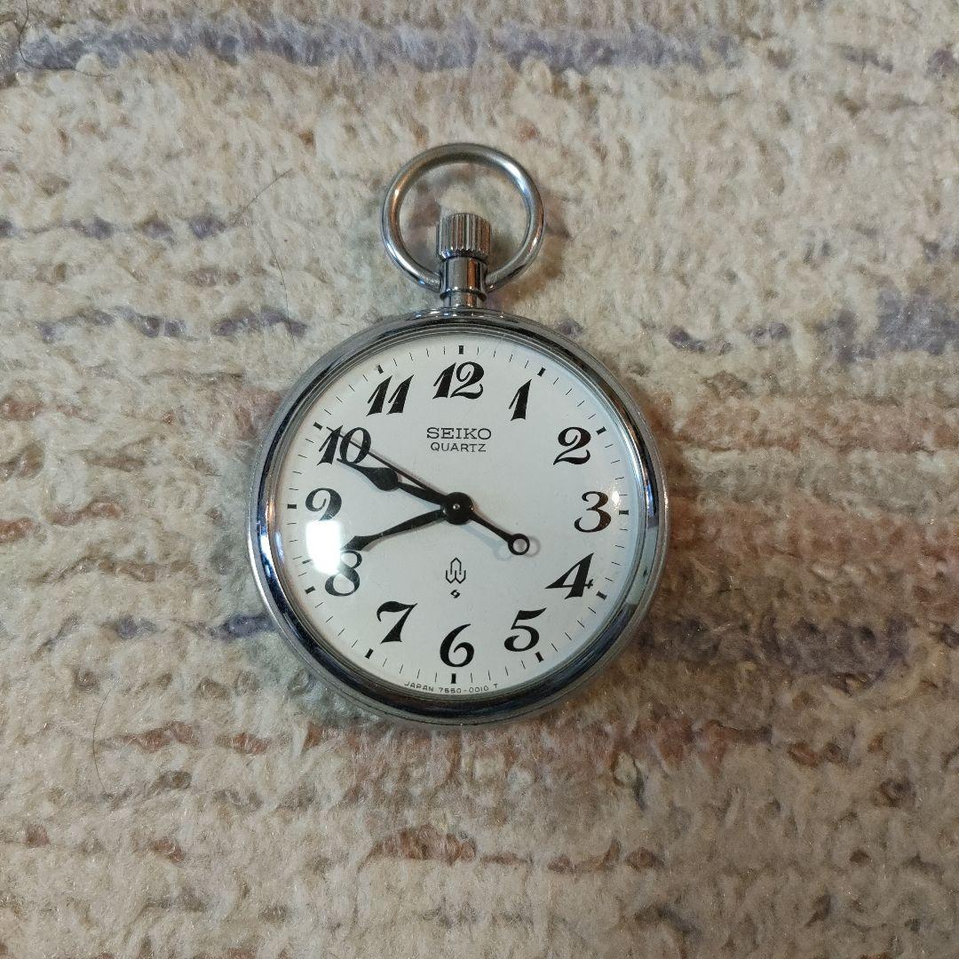 不動品　懐中時計　高鉄