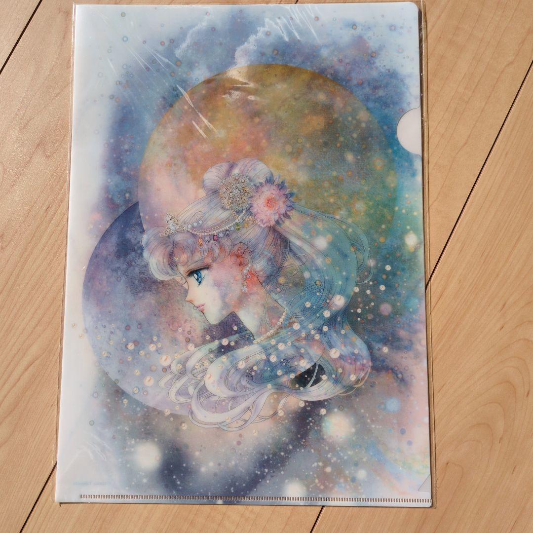 13点☆新品・未使用セーラームーン グッズ