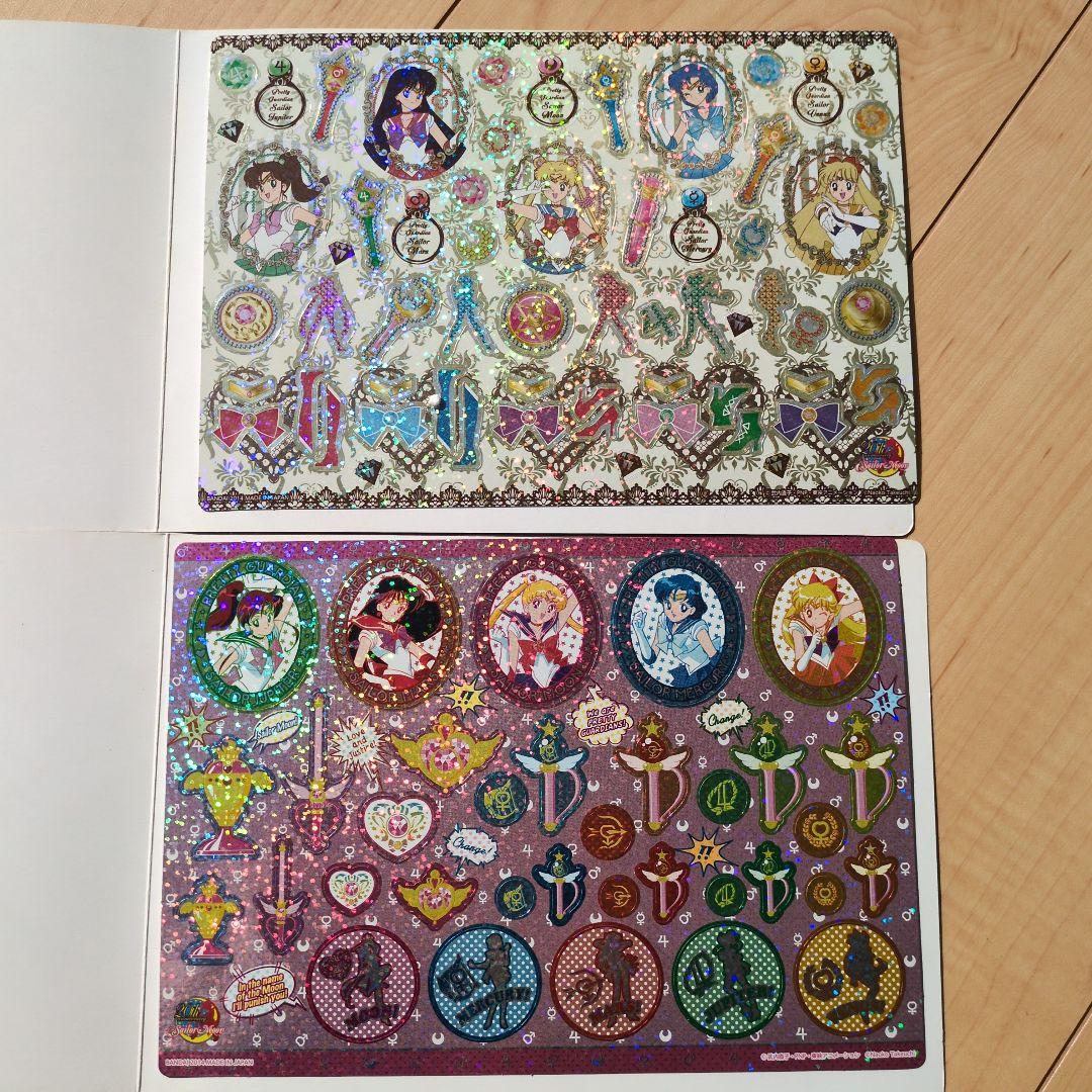 13点☆新品・未使用セーラームーン グッズ