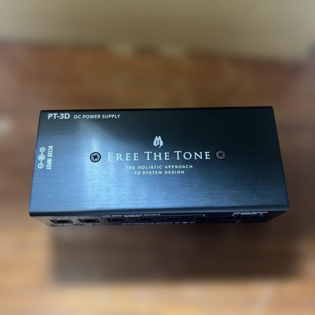 ギター free the tone PT-3D