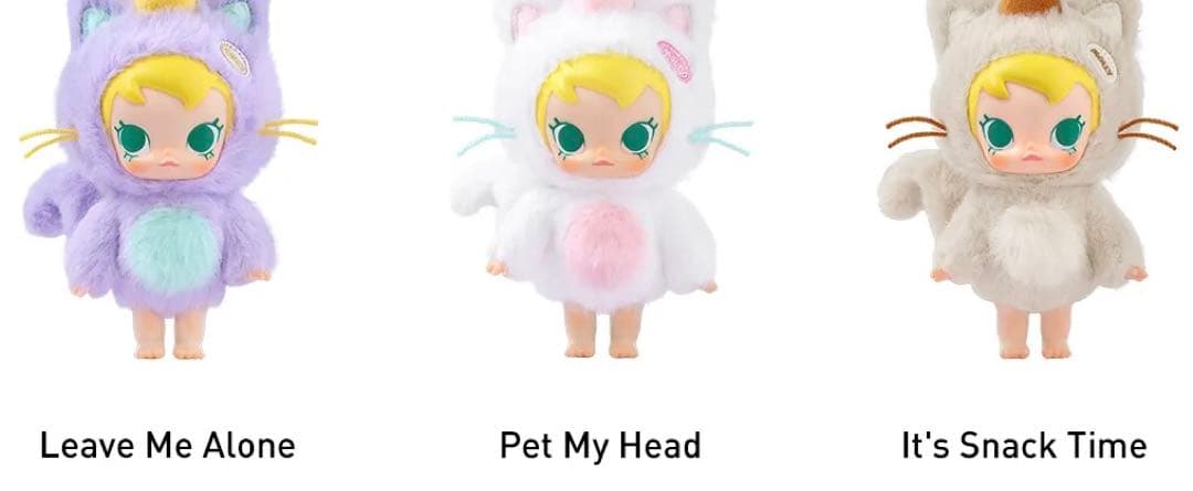 Baby Molly Pocket Friends 猫ベイビーモリー　ぬいぐるみ