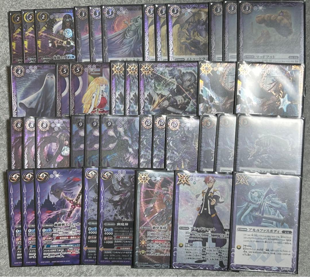 夜闇の契約神ニュクス　無魔デッキ スリーブ付