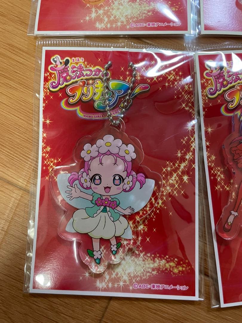 【年内処分】会場限定 魔法つかいプリキュア まほプリ アクリルキーホルダー