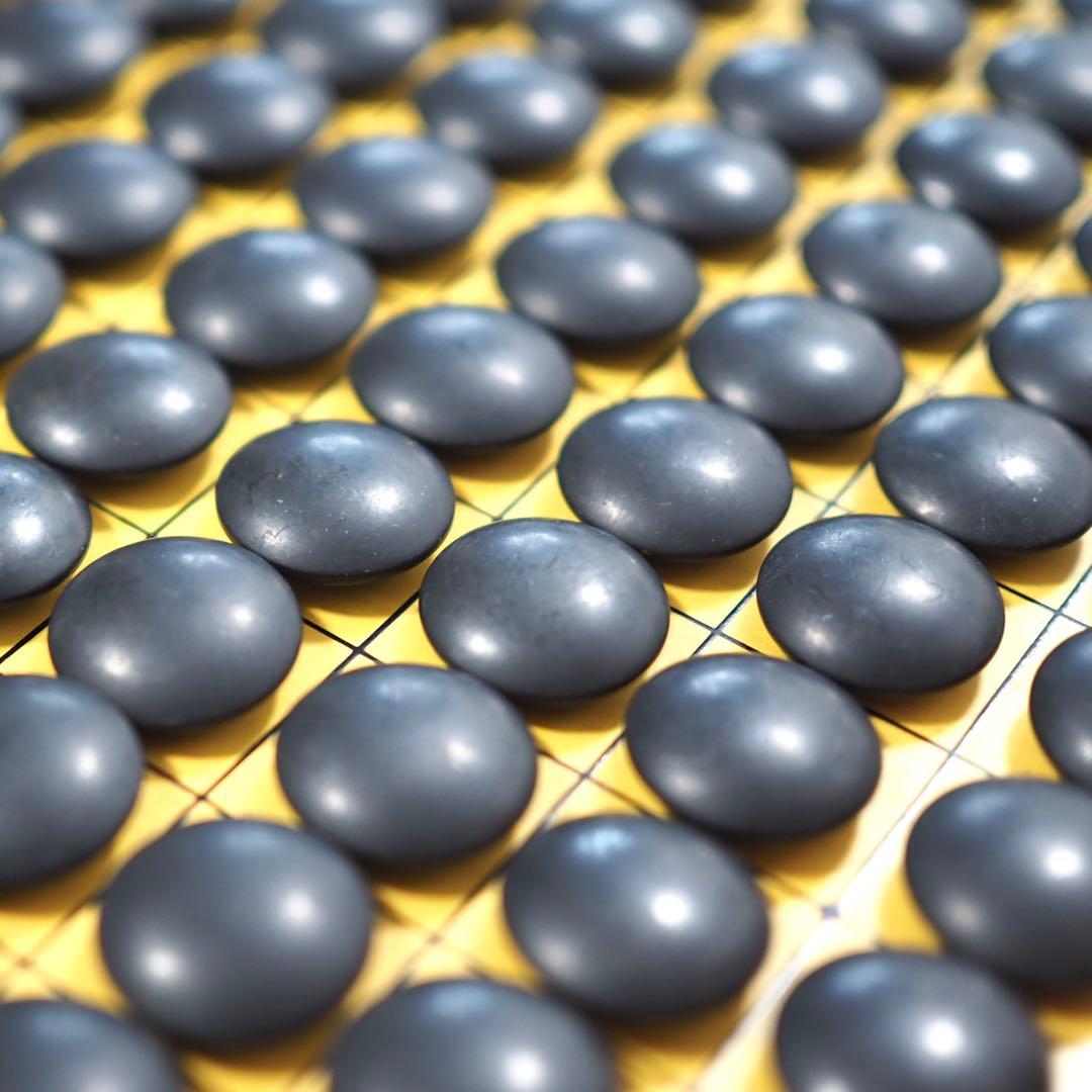 囲碁セット 碁盤(約4.5寸) 蛤碁石(184個) 那智黒(184個) 碁笥