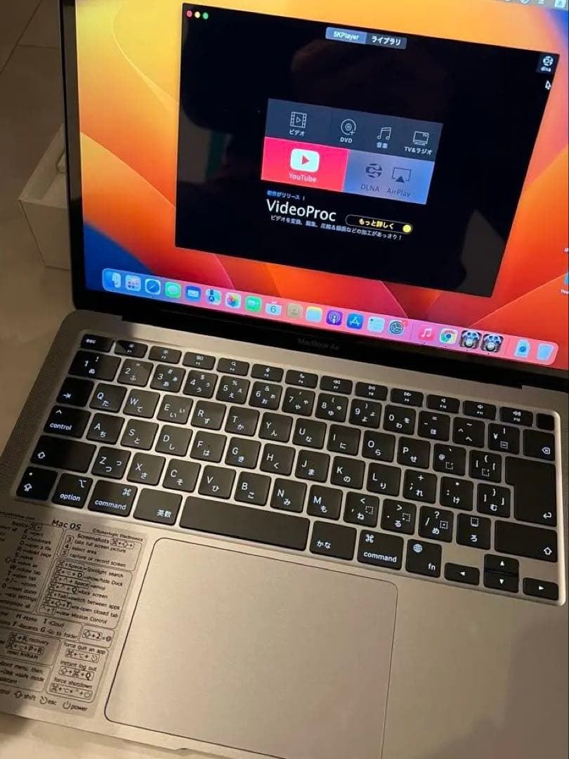 Apple MacBook 13スペースグレー 本体