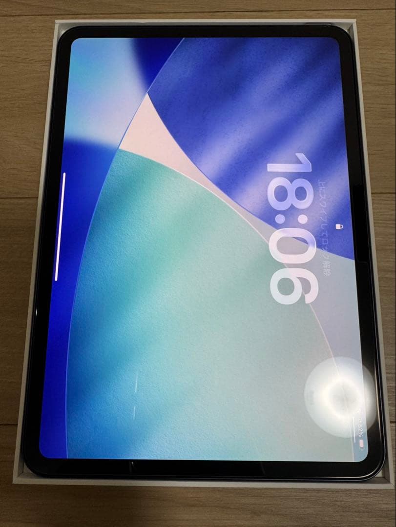 iPad Pro 11インチ M5 256GB