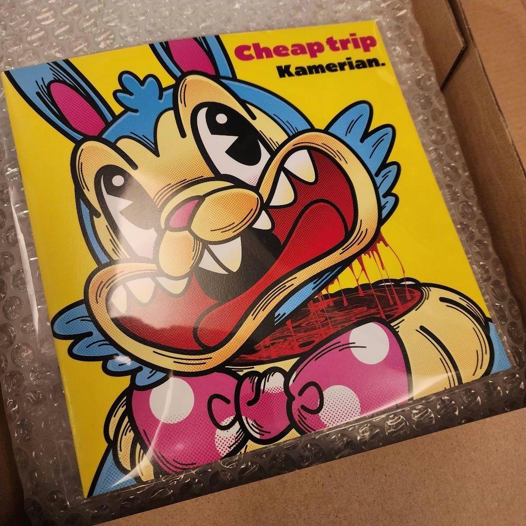 限定1 体 kamerian ヘンリー One Off(蓄光GREEN) ソフビ