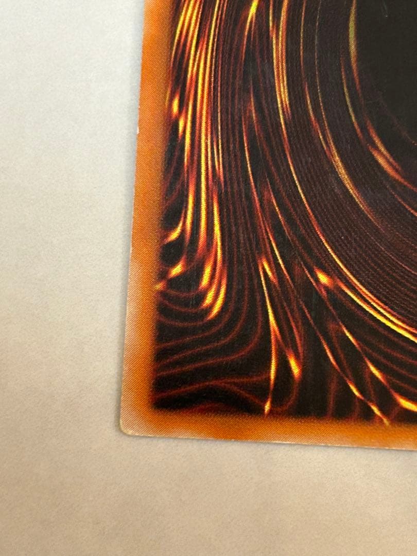 カオスソルジャー開闢の使者　レリーフ