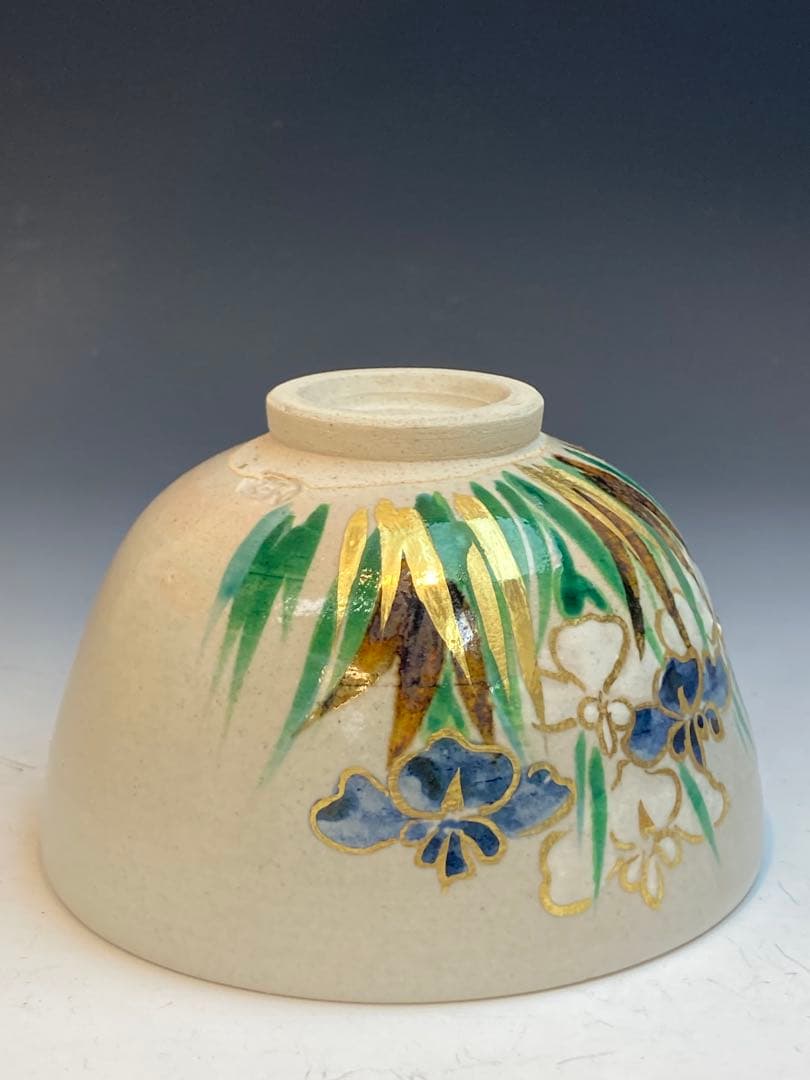 阿山人 作 八ツ橋茶碗 共箱 茶道具