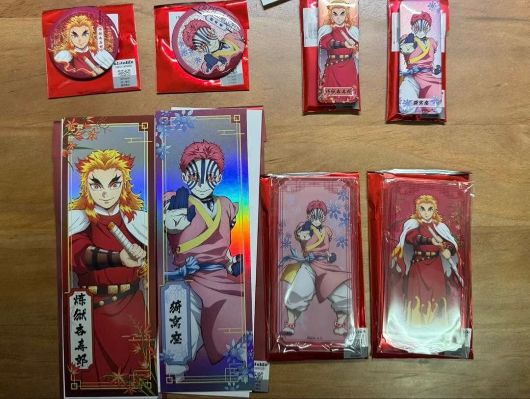 鬼滅の刃 国風服 中国限定 第2弾 煉獄杏寿郎・猗窩座 8点セット