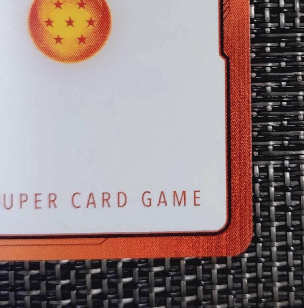 エナジーマーカー 40巻 金 パラレル