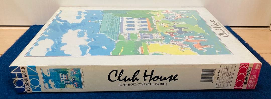 【新品・未開封】 ジョン・ボッチ クラブハウス　ジグソーパズル　1000ピース