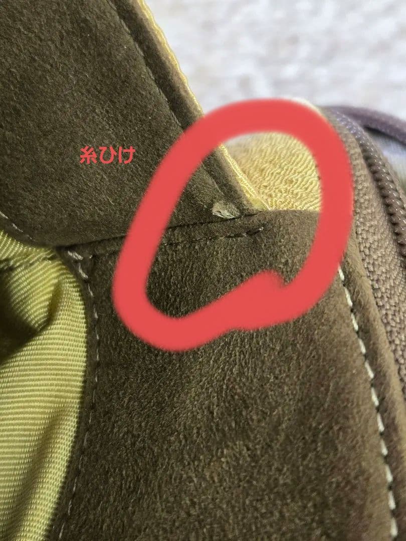 【No.47】バッグ　岡重　大型