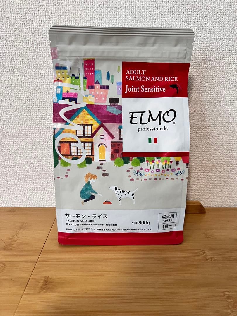 ELMO サーモン・ライス 800g 20袋