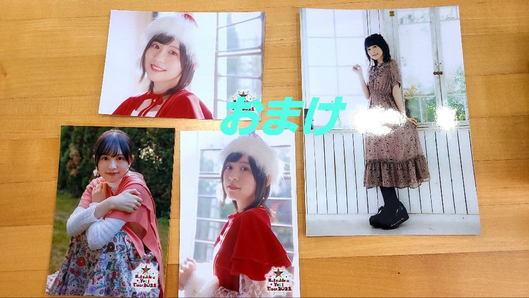 中島由貴　直筆サイン入り生写真　おまけあり