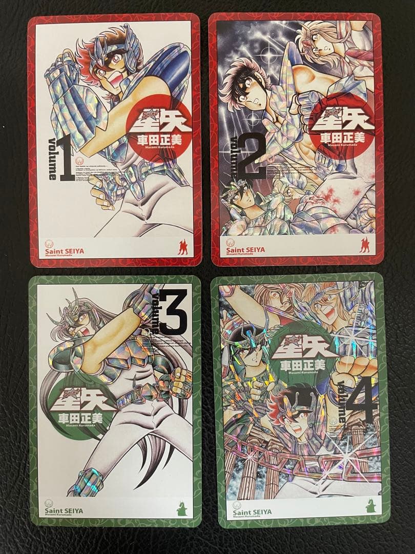 22枚　聖闘士星矢完全版の表紙　キラカード