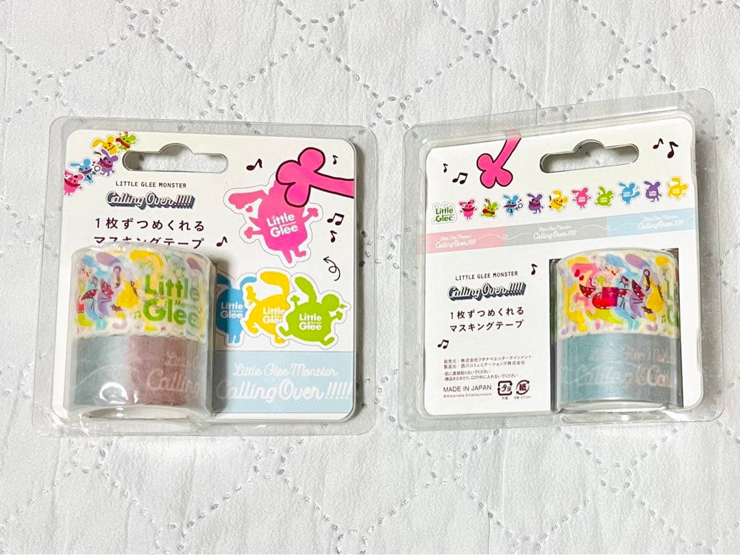 リトグリ ライブグッズ まとめ売り③