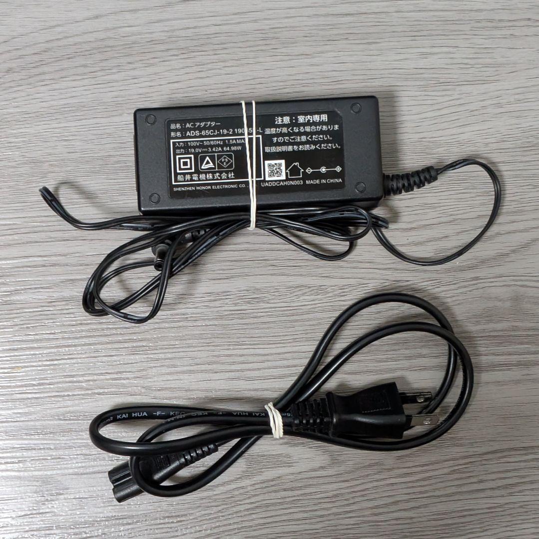 【2021年製】FUNAI 24インチ 液晶テレビ FL-24H1040