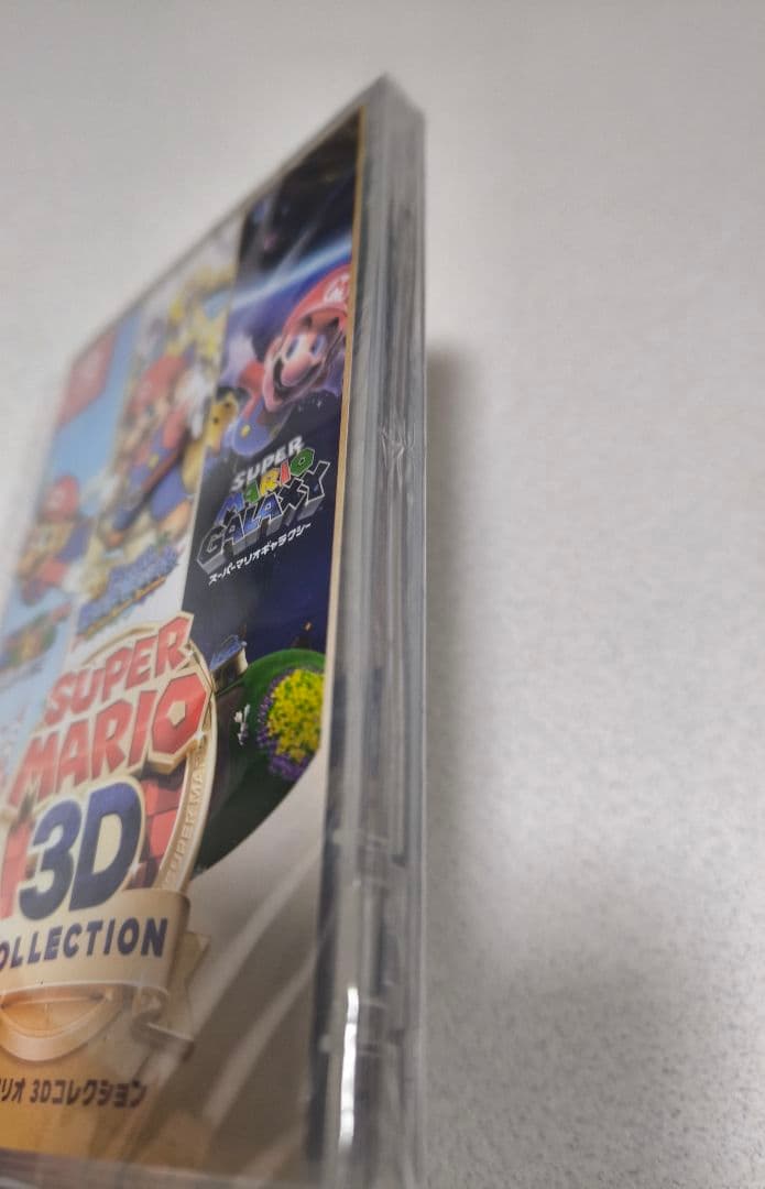 スーパーマリオ 3Dコレクション　未開封品